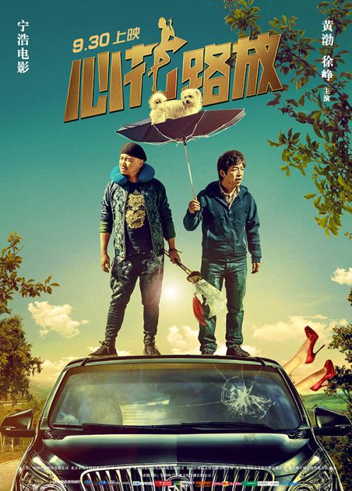 Filmakademie Potsdam-Babelsberg商业管理文凭证书